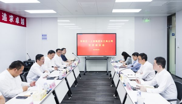 问鼎娱乐(中国游)官方网站