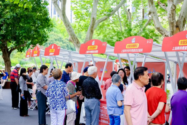 征途国际(中国游)官方网站