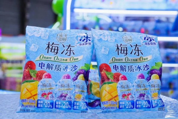 问鼎娱乐(中国游)官方网站