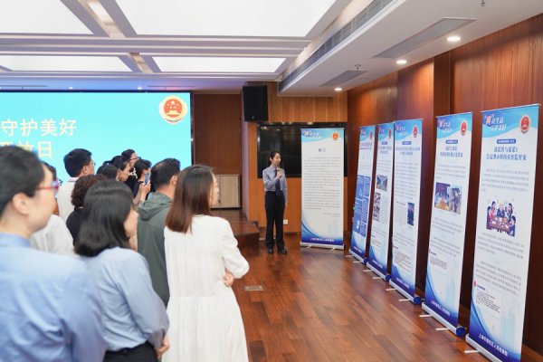 龙门国际(中国游)官方网站